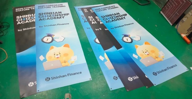 In Decal quảng cáo ngoài trời
