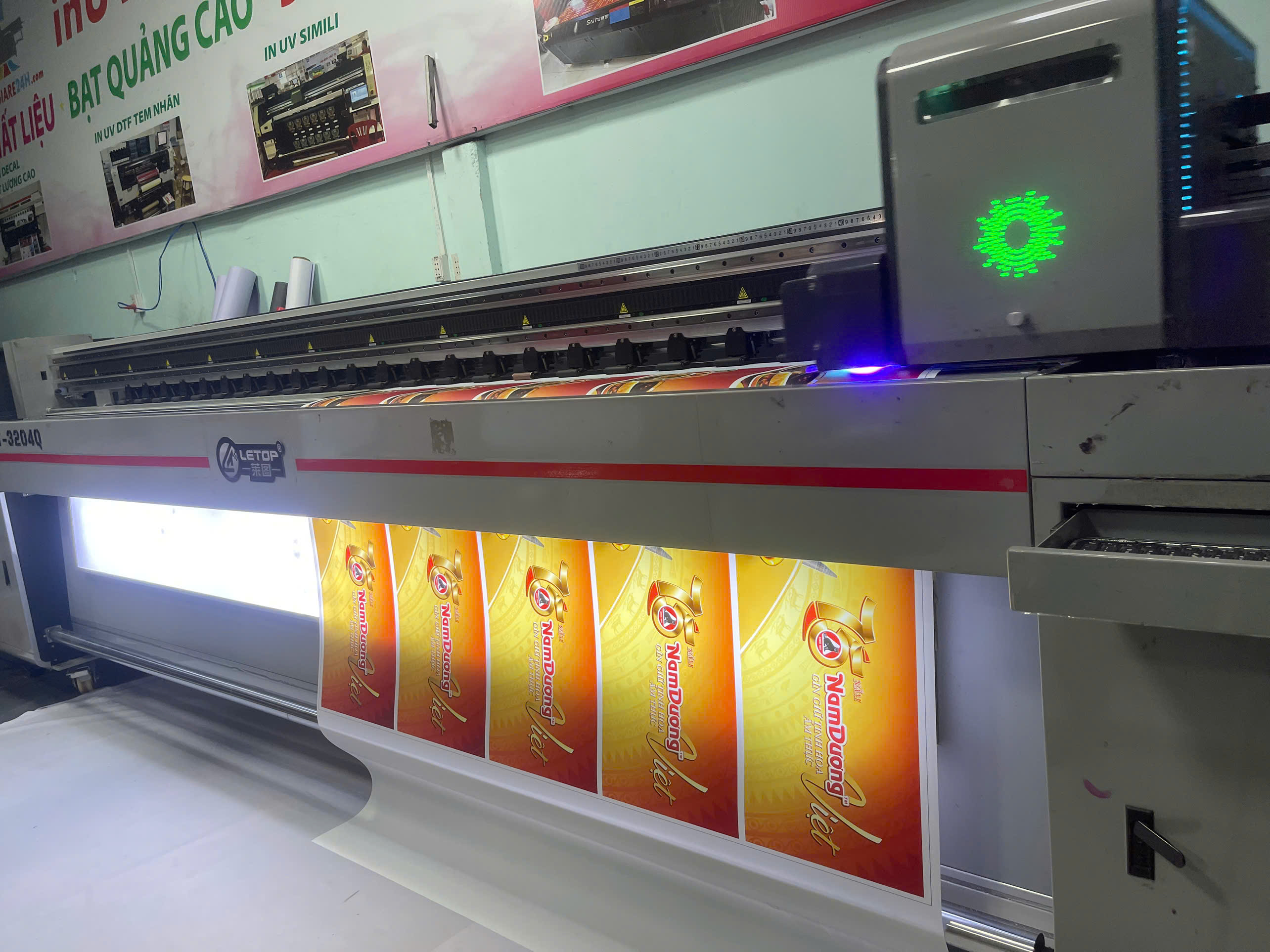 in UV Backlit